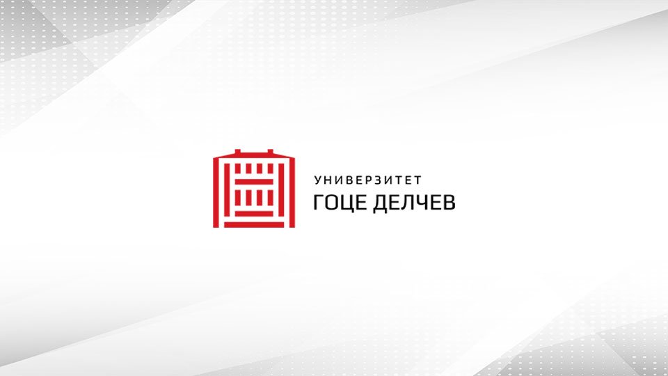 Goce Delčev University, Štip, Announces Lecture on ‘21st Century – Century of the Hydrogen Economy’